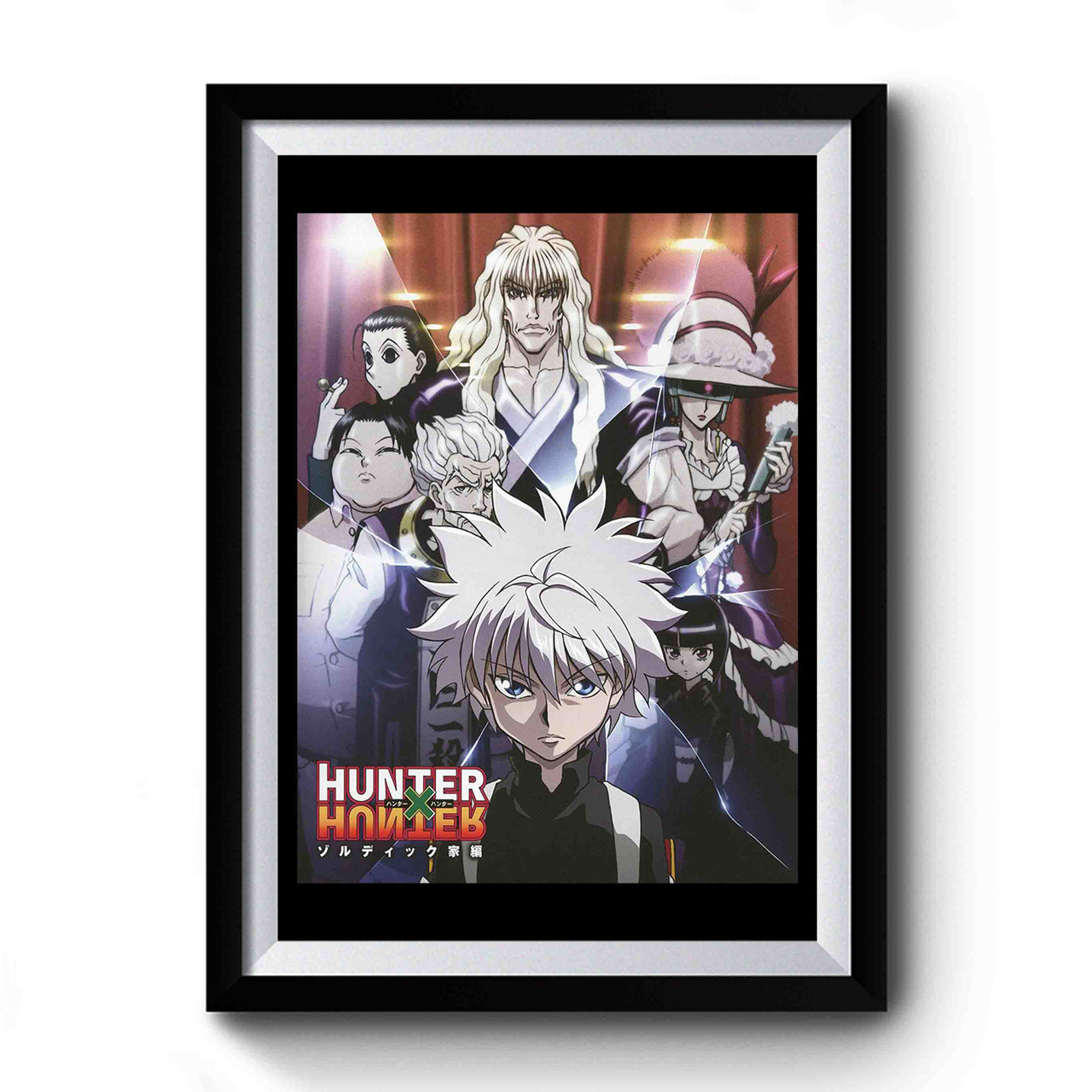 hunter x hunter anime neferpitou gon killua fight Premium Poster